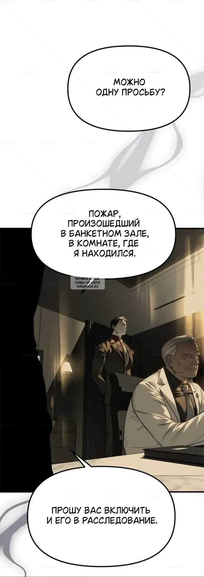 Page 33.000