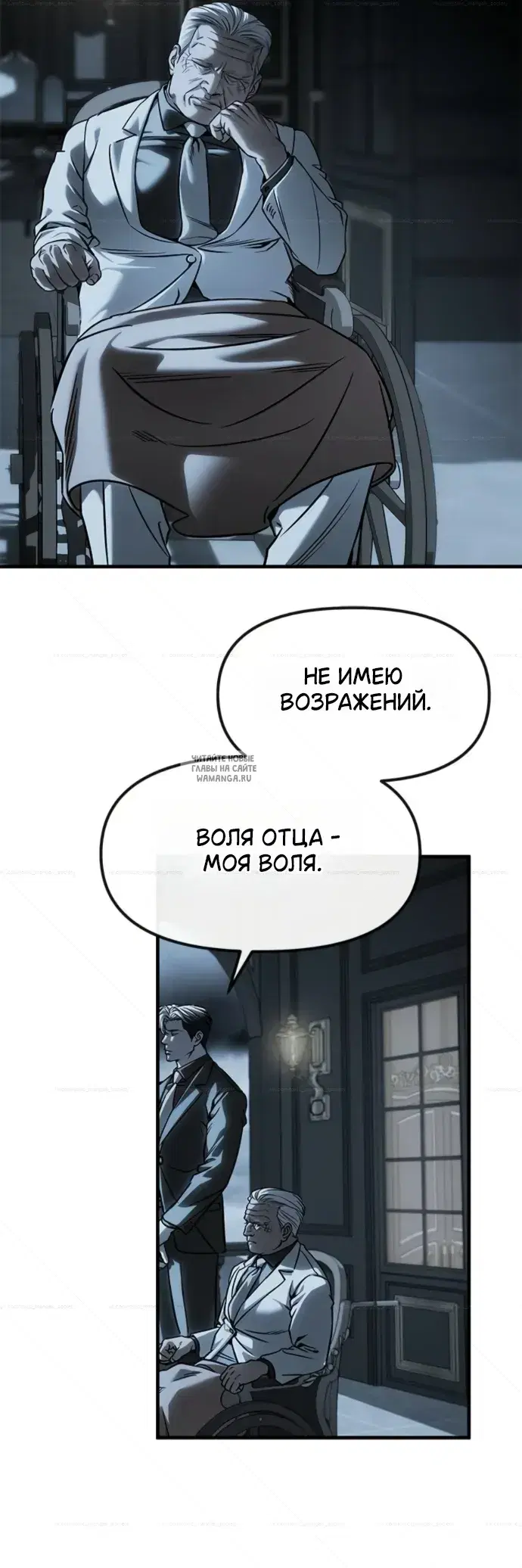 Page 33.000