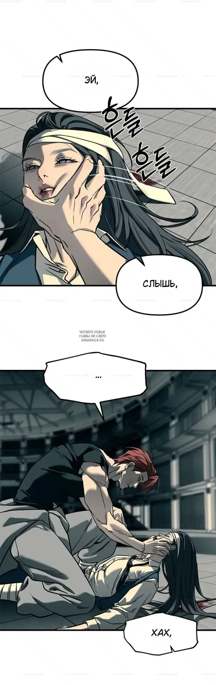 Page 33.000