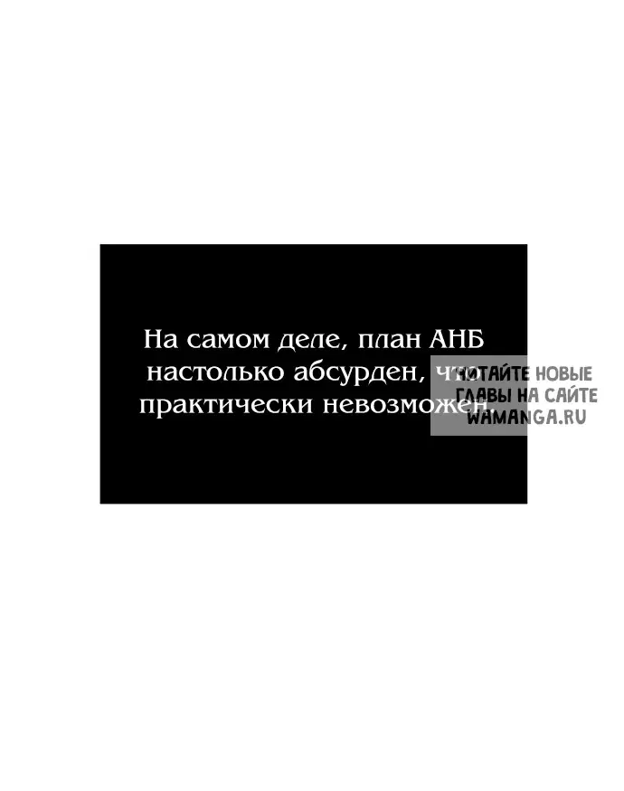 Page 44.000