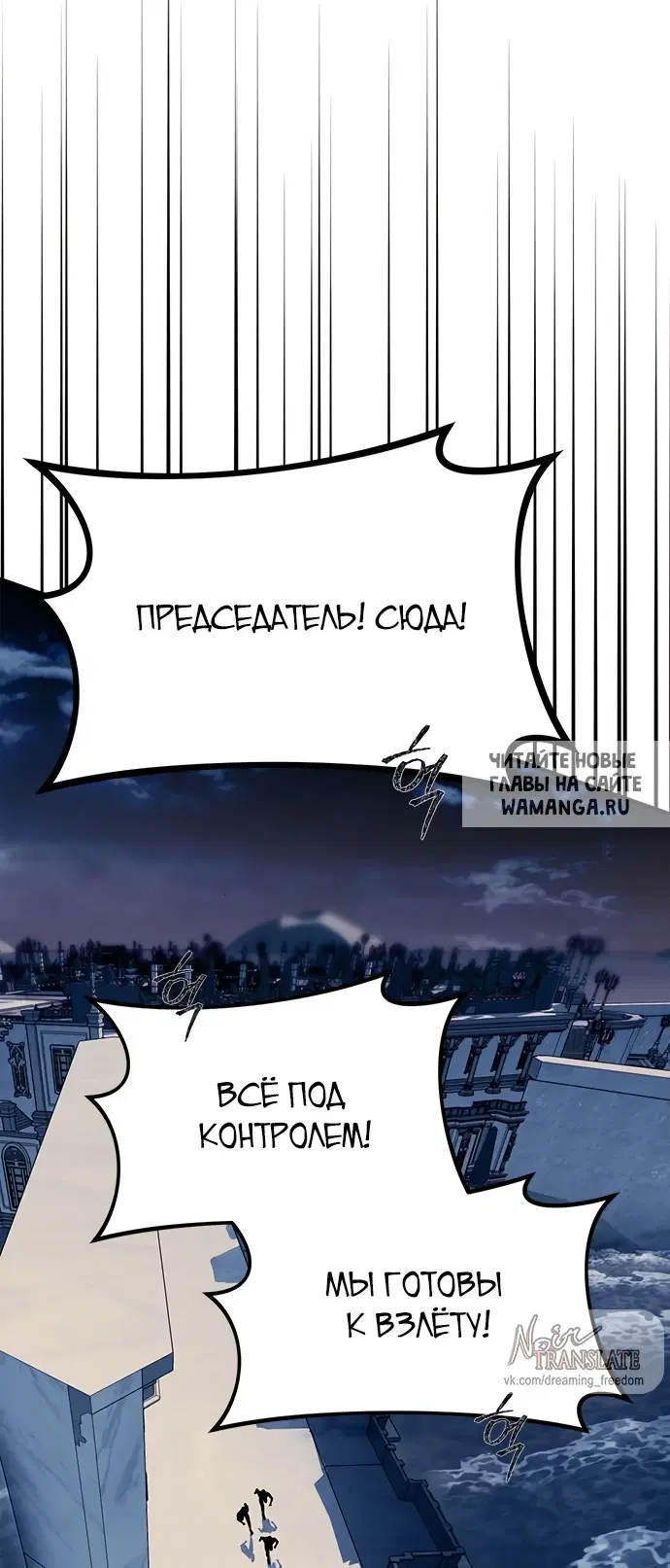 Page 44.000