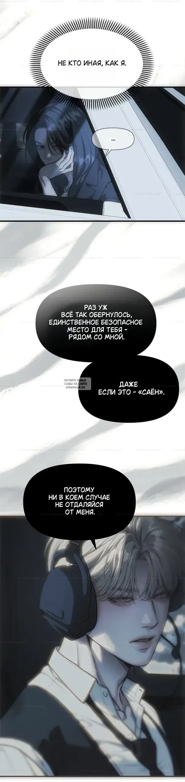 Page 44.000