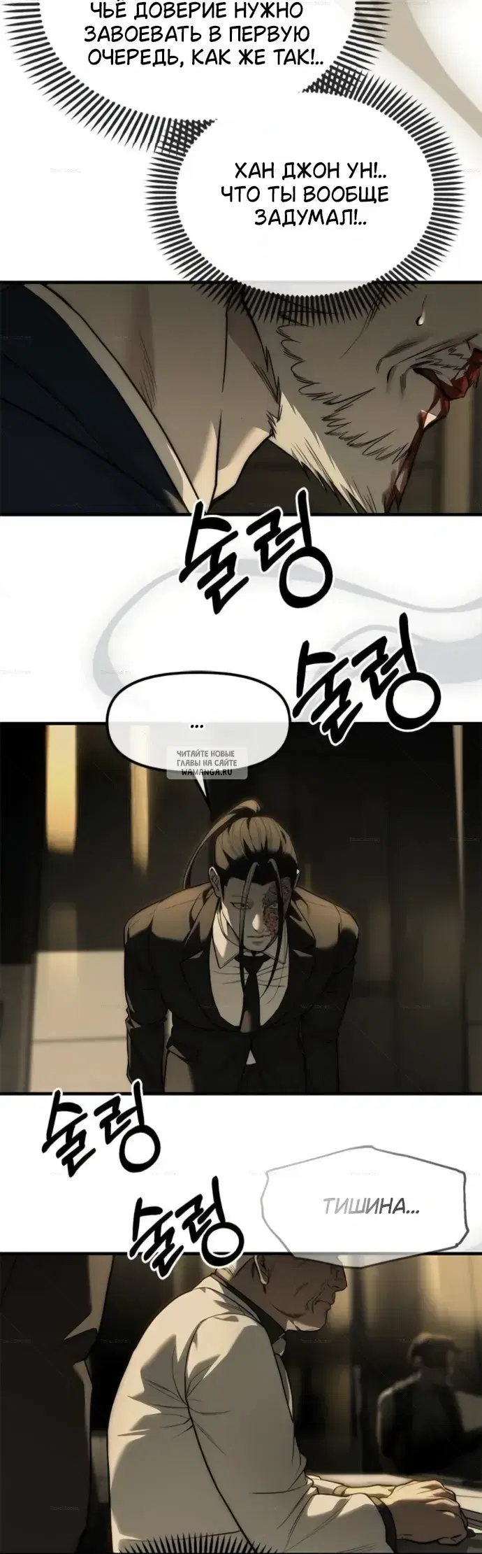 Page 44.000