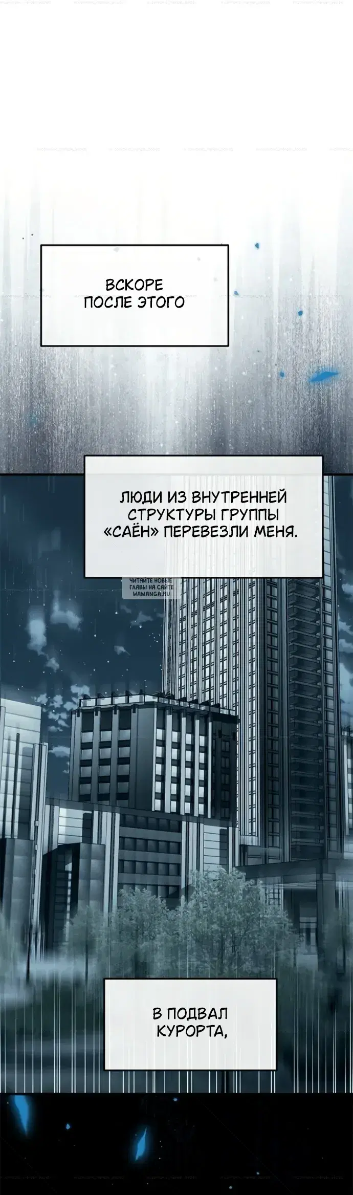 Page 44.000