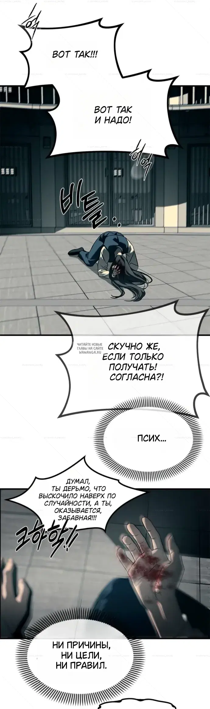 Page 44.000