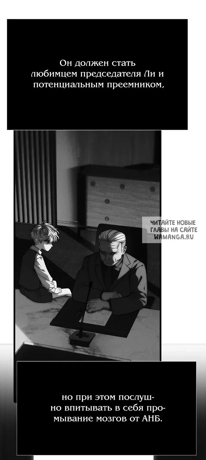 Page 45.000