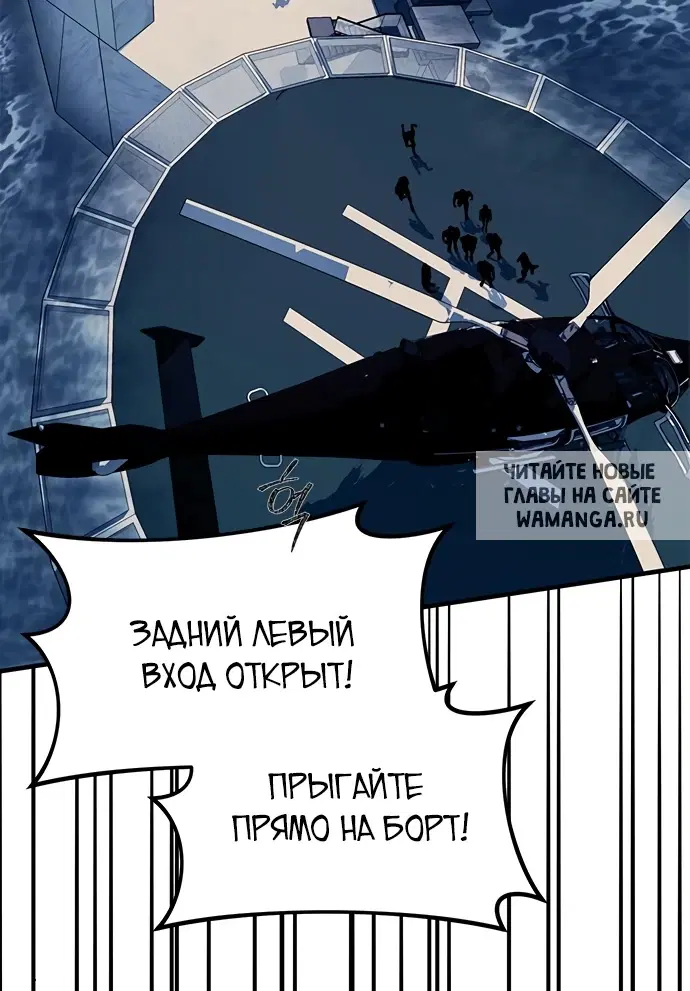 Page 45.000