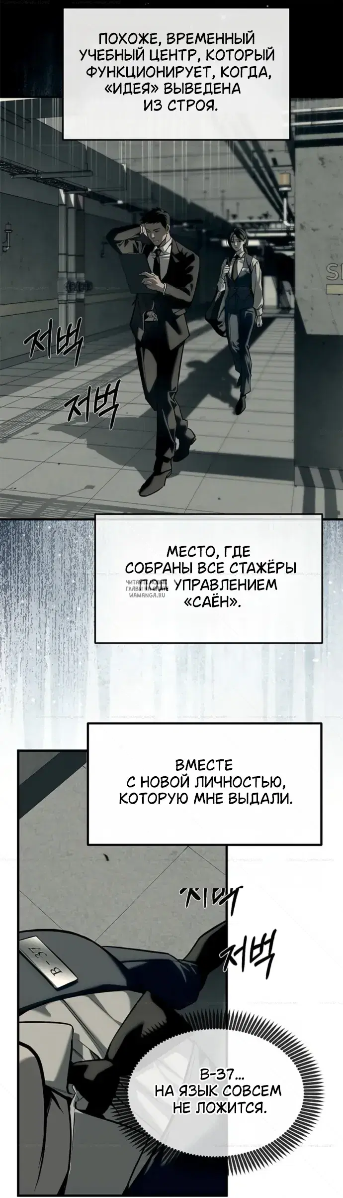 Page 45.000