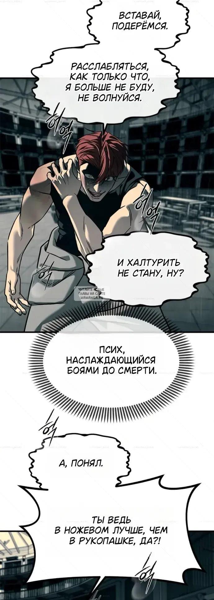 Page 45.000