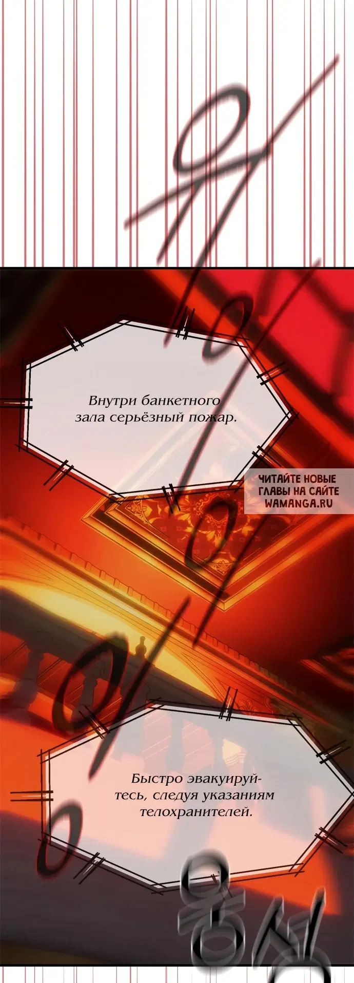 Page 46.000