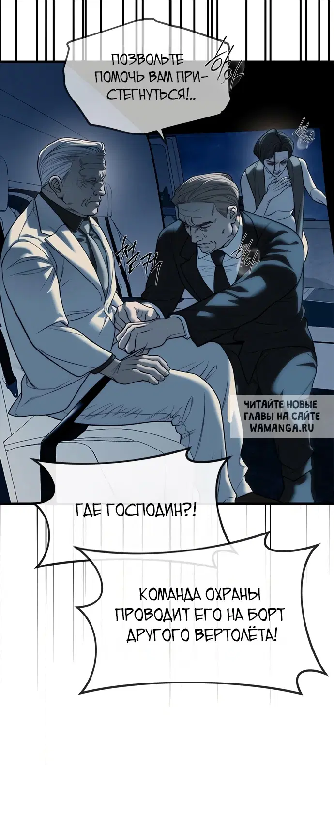 Page 46.000