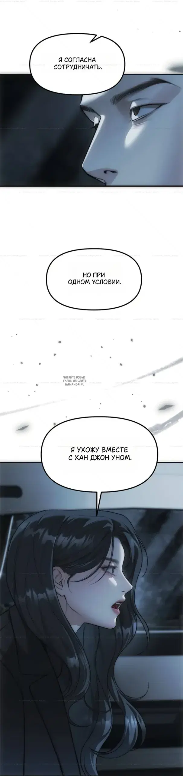 Page 46.000