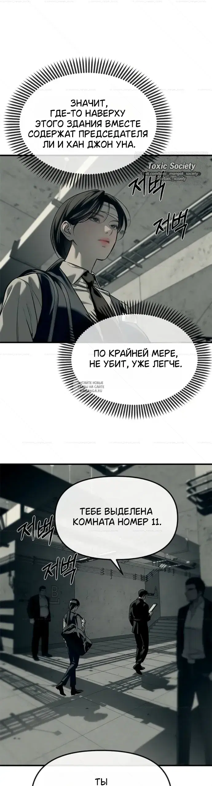 Page 46.000