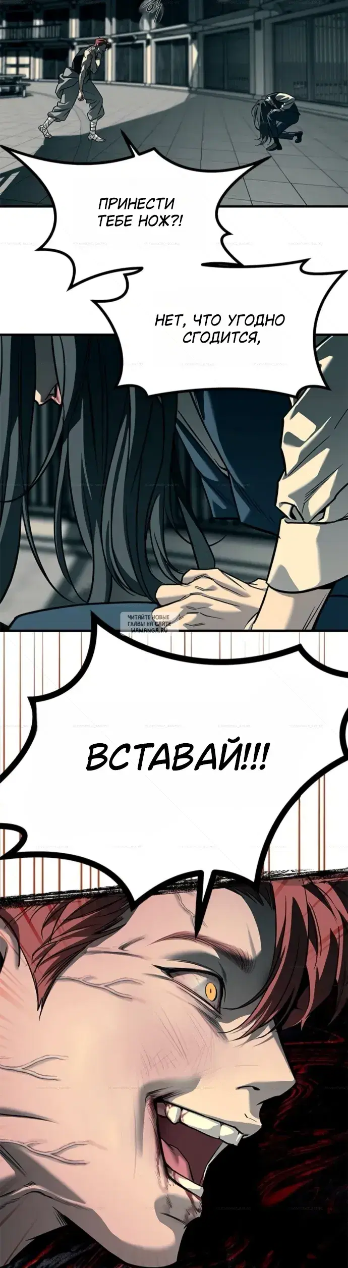 Page 46.000