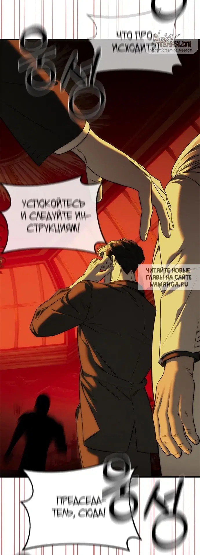 Page 47.000