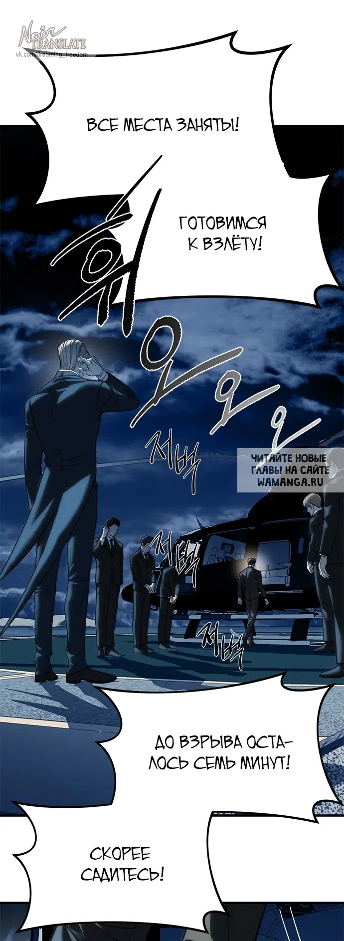 Page 47.000