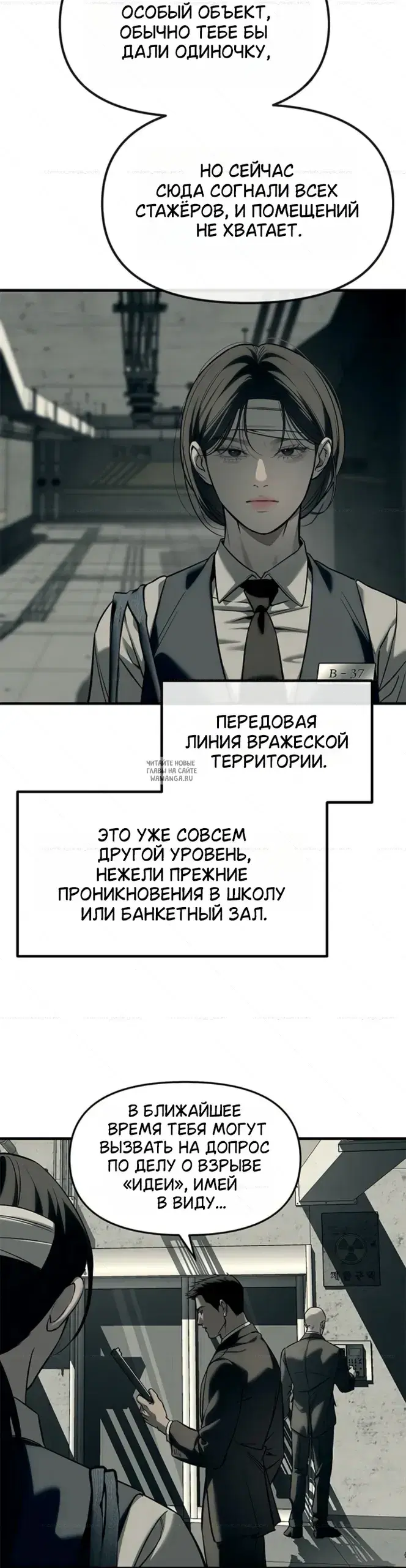 Page 47.000