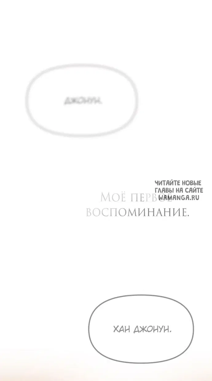 Page 48.000