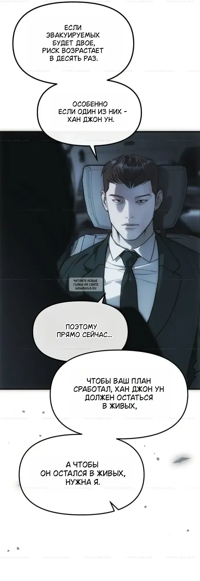 Page 48.000