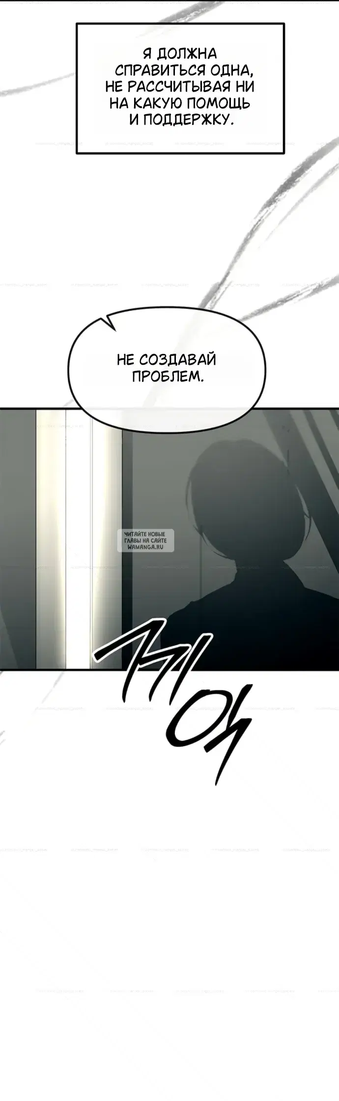Page 48.000