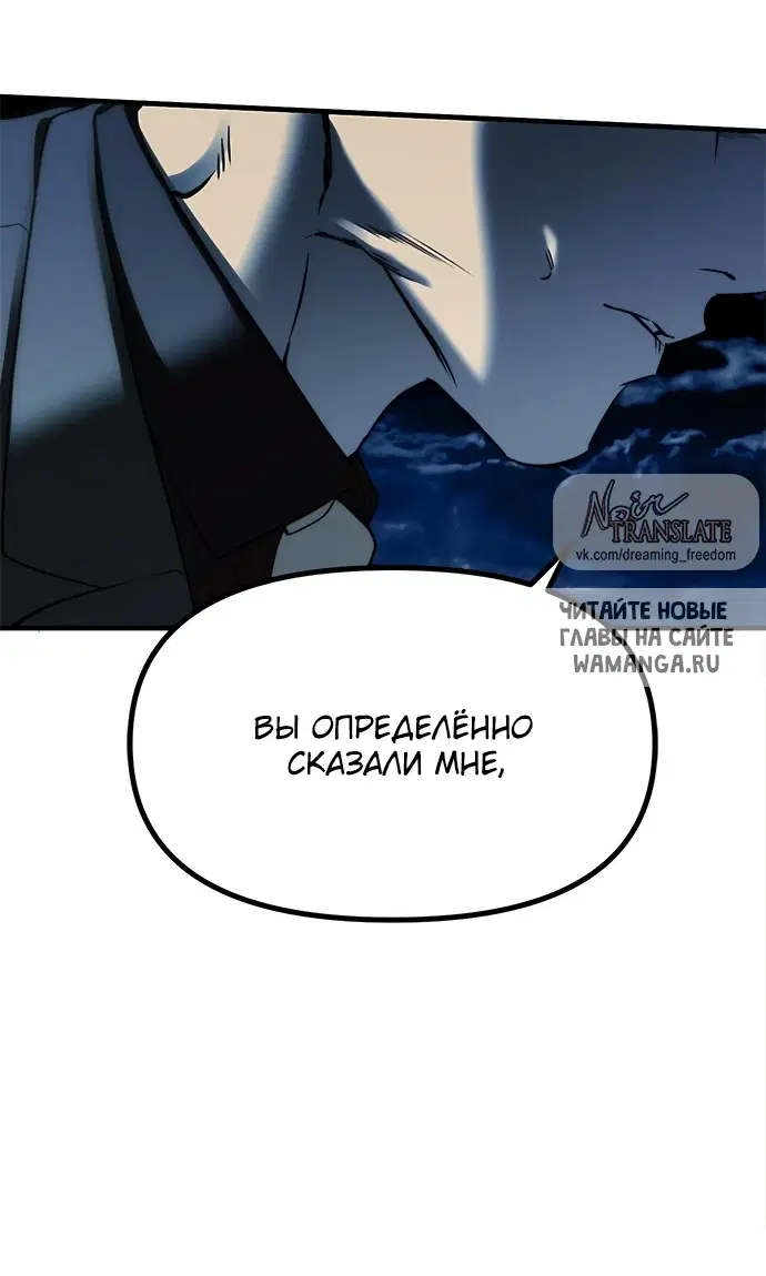 Page 49.000