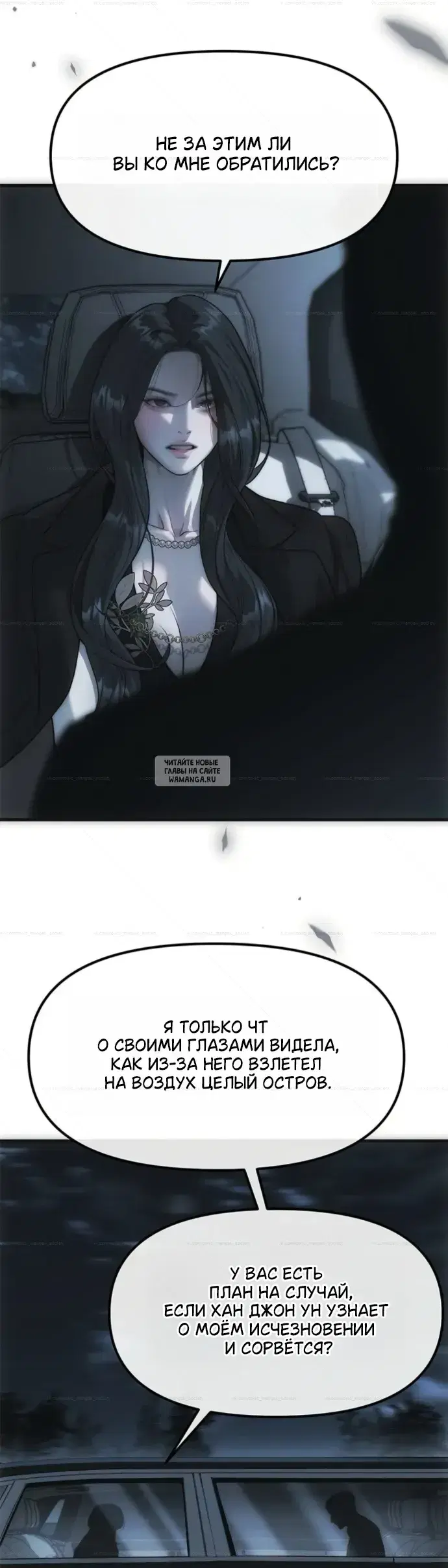 Page 49.000