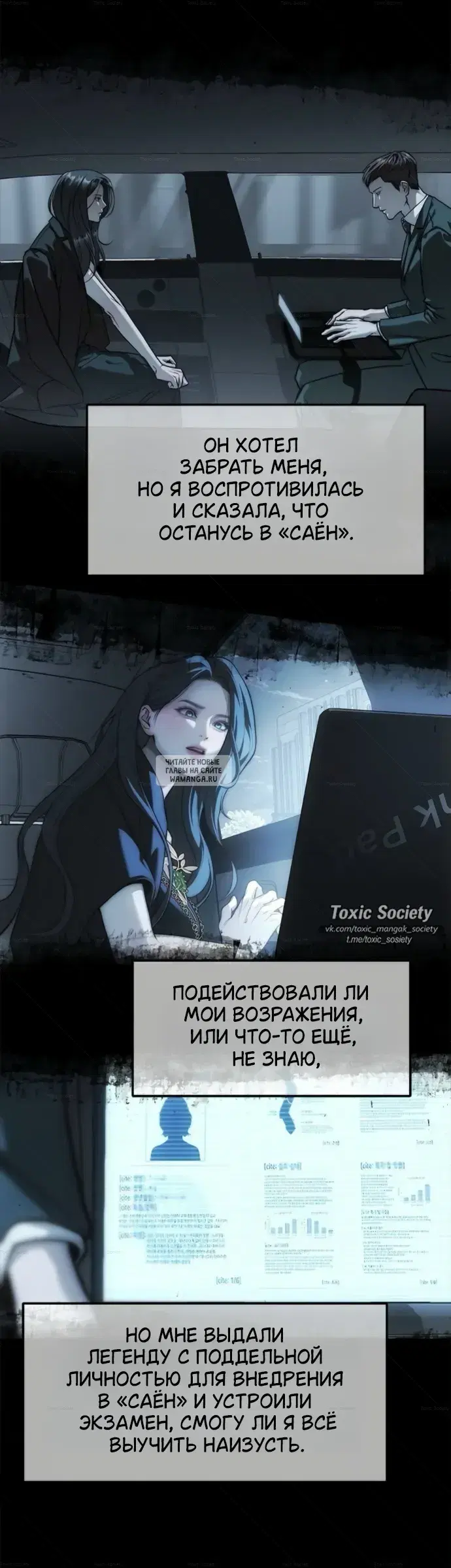 Page 49.000