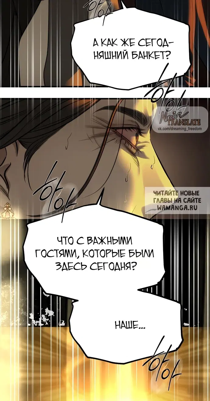Page 40.000