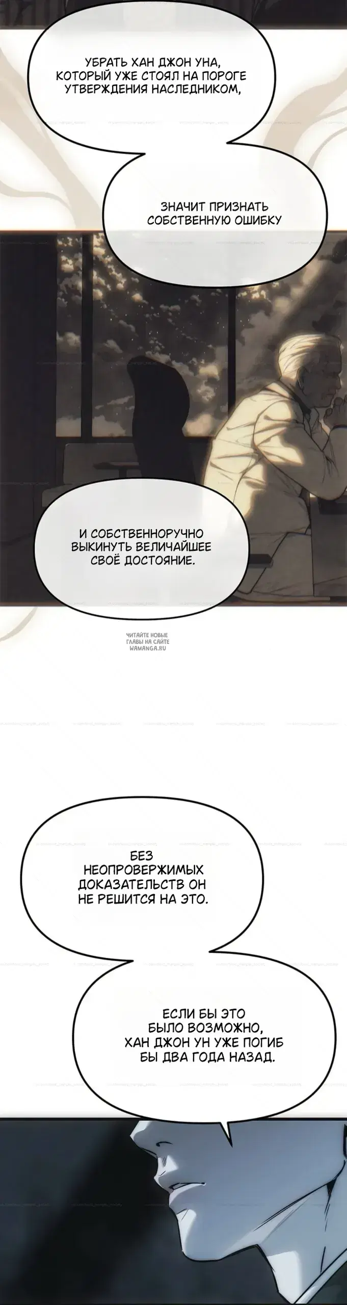 Page 40.000