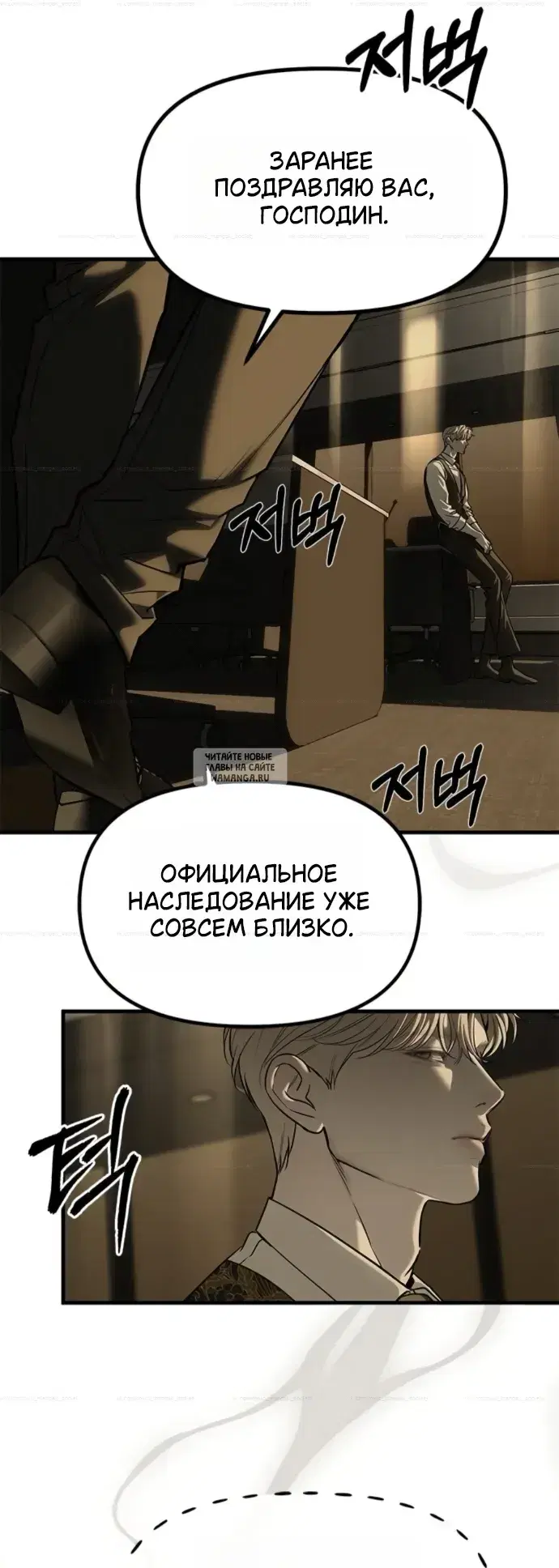 Page 40.000