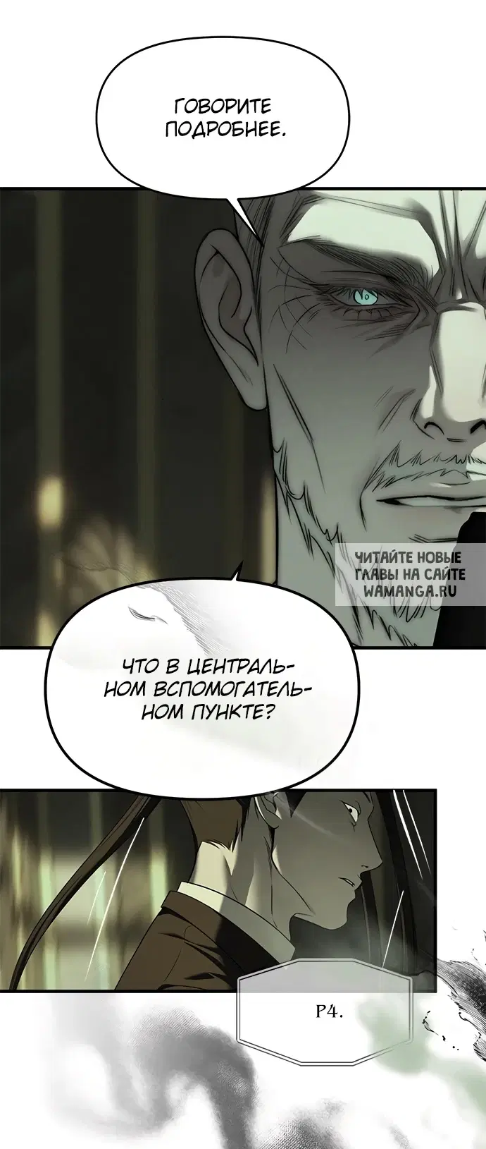 Page 41.000