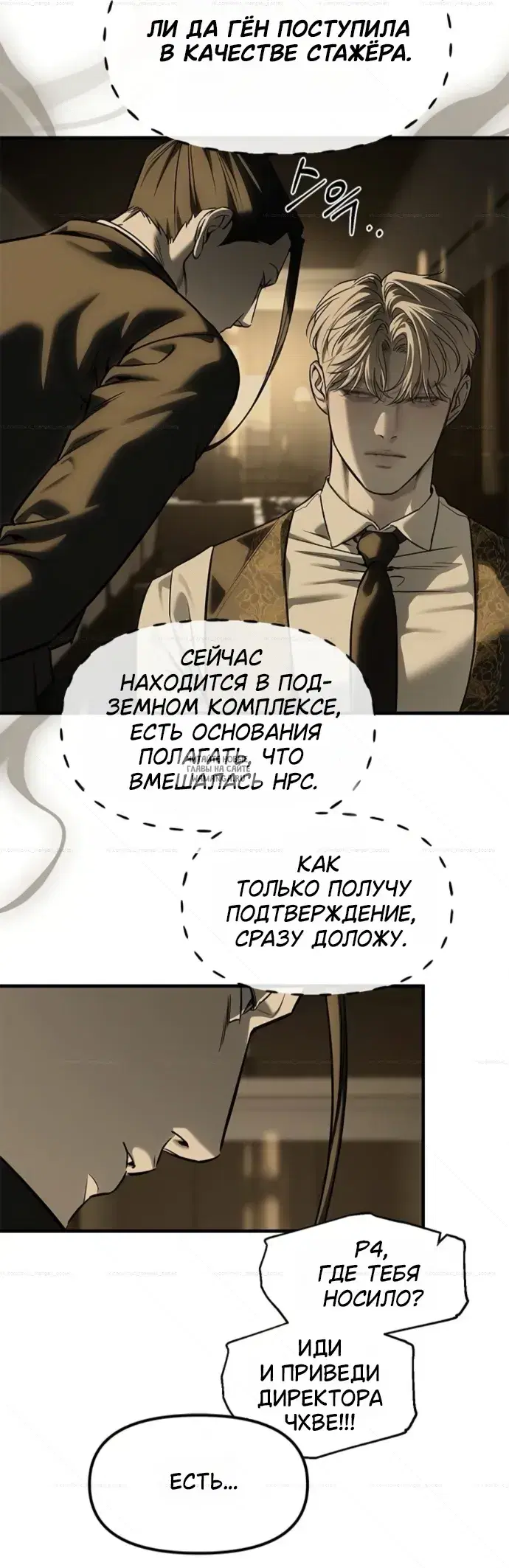 Page 41.000