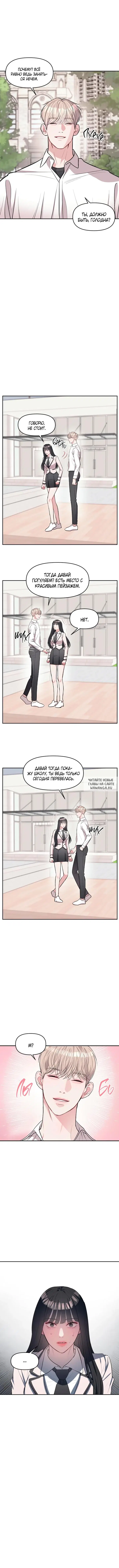 Page 4.000