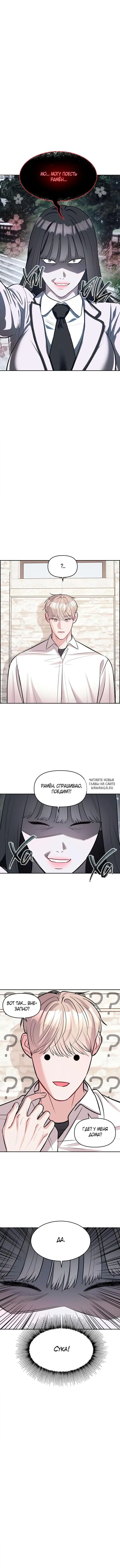 Page 4.000