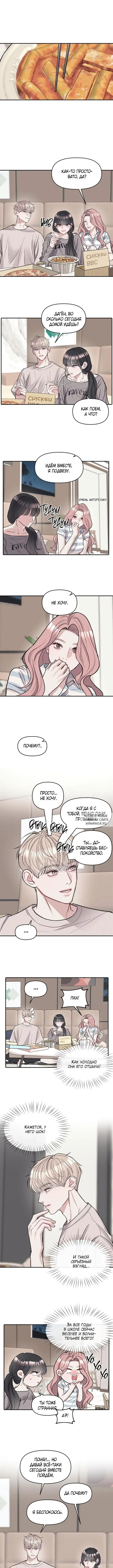 Page 4.000