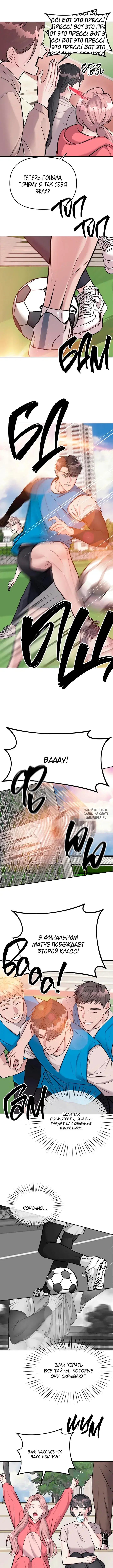 Page 4.000