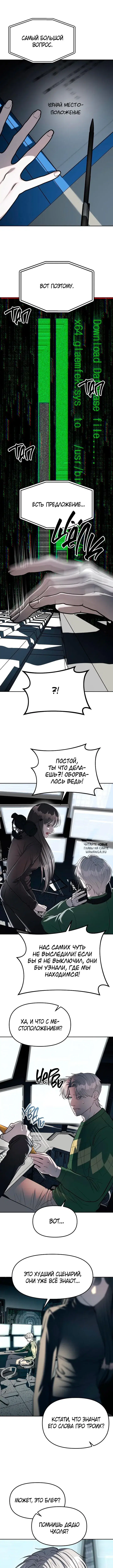 Page 4.000