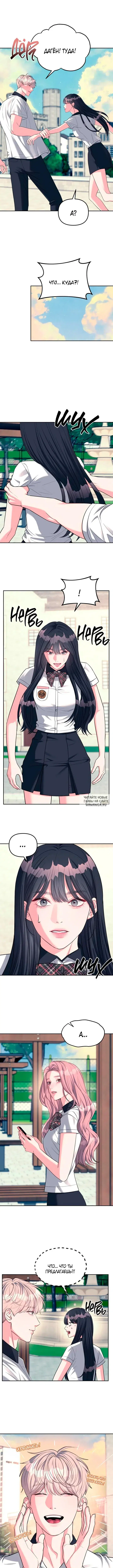 Page 4.000