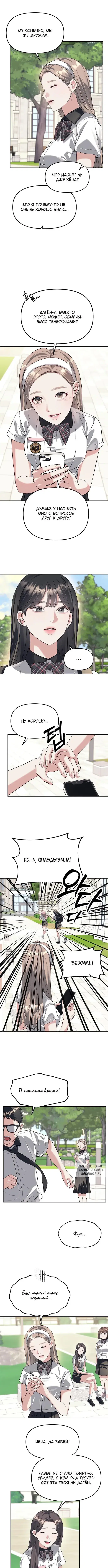 Page 4.000