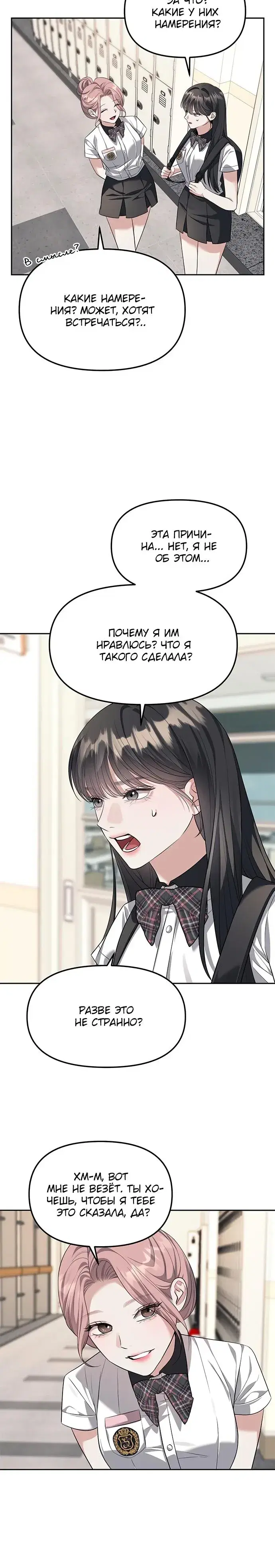 Page 4.001