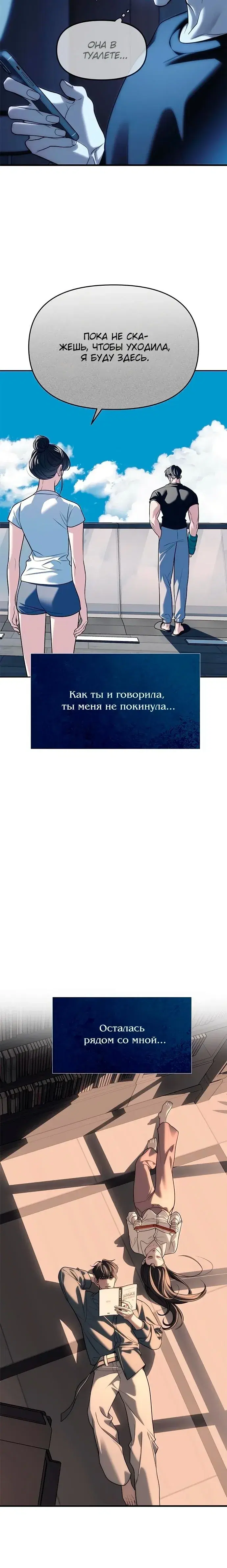 Page 4.001