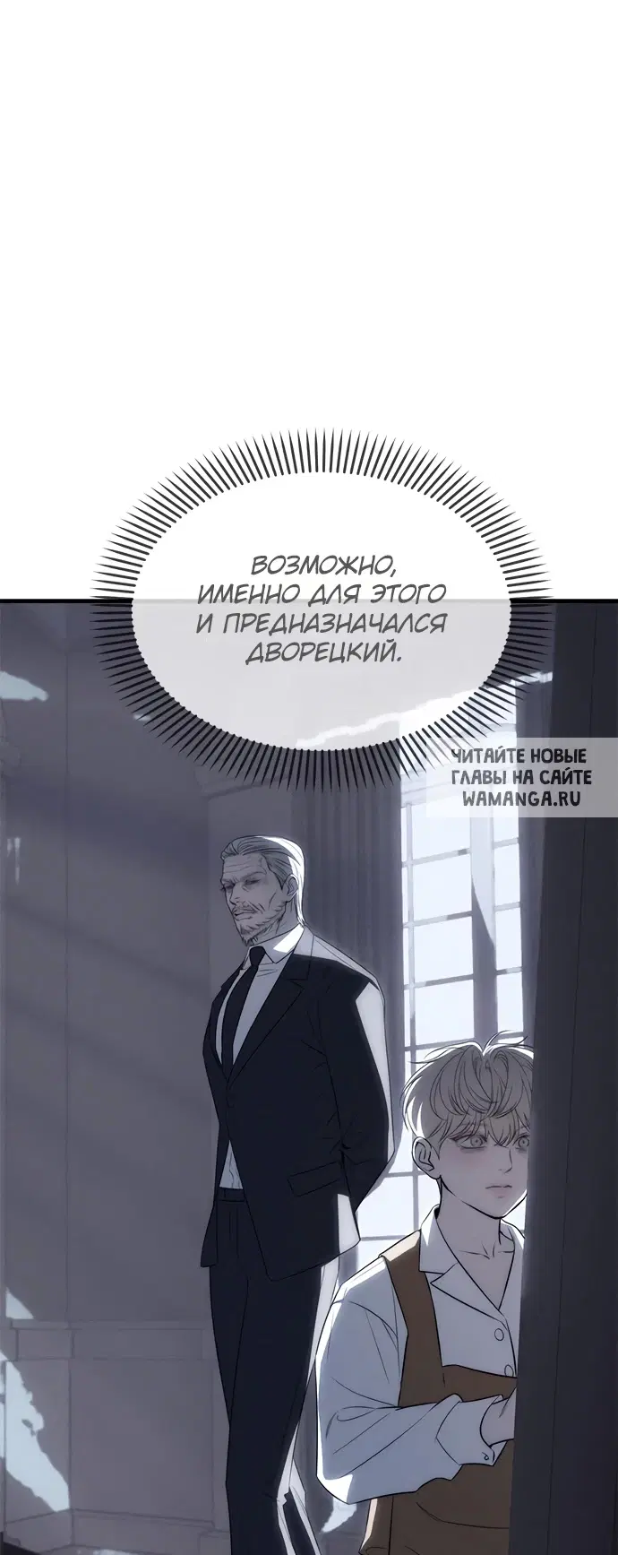 Page 42.000