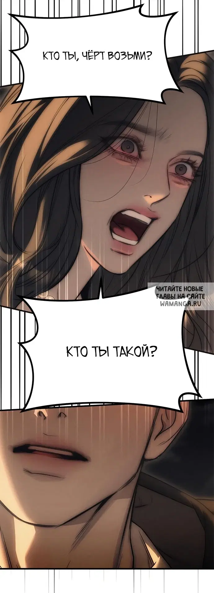 Page 42.000