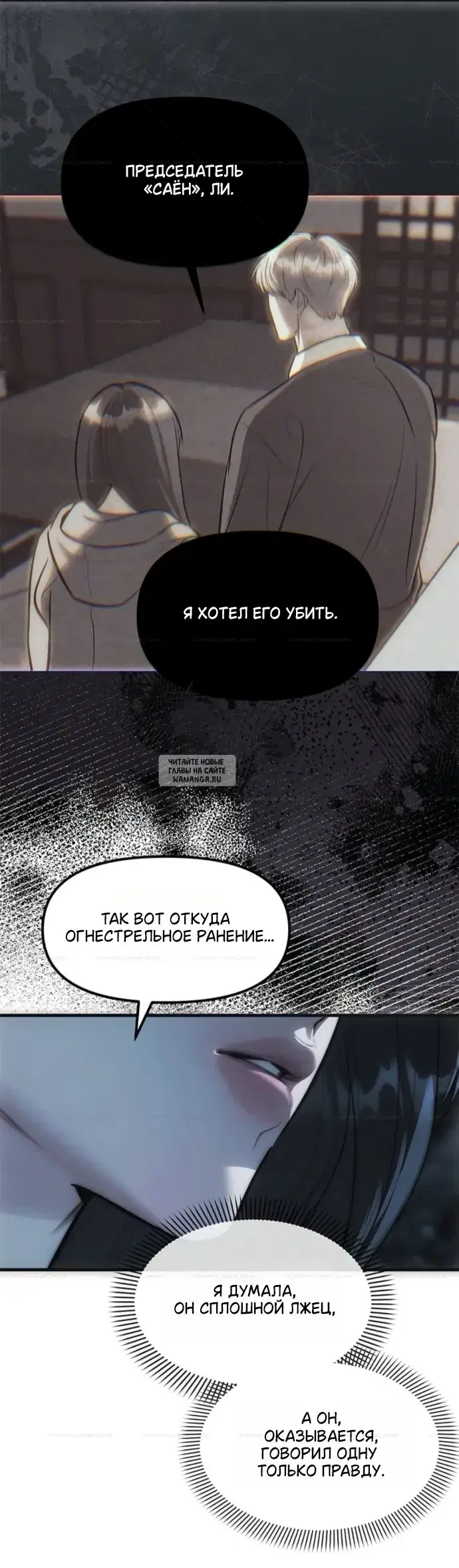 Page 42.000