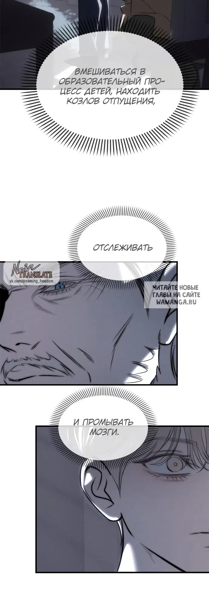Page 43.000