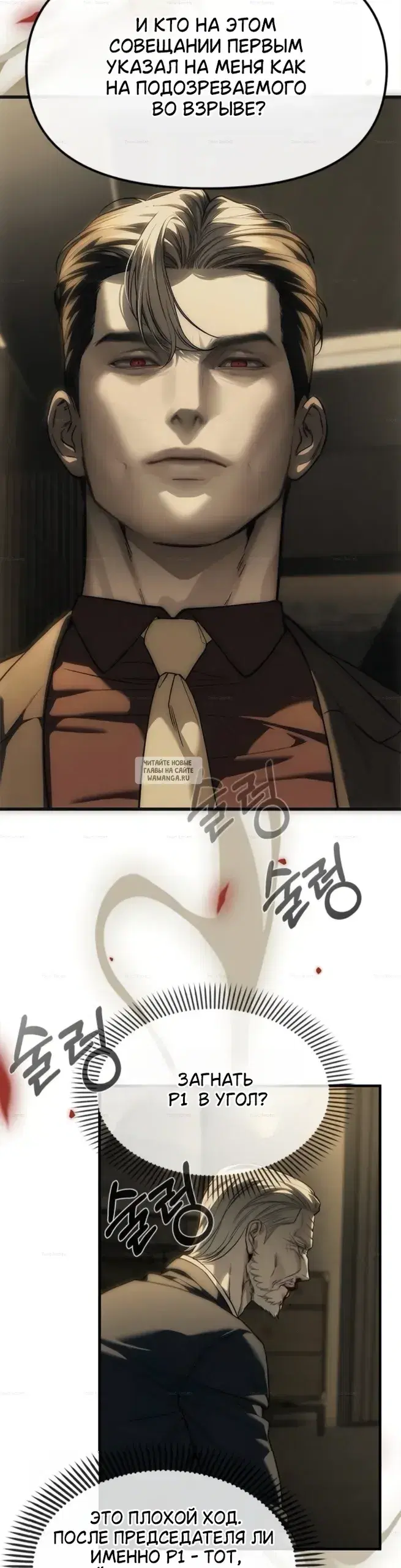 Page 43.000