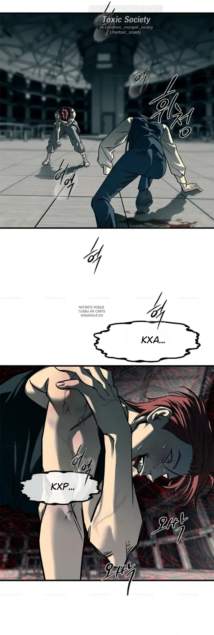 Page 43.000