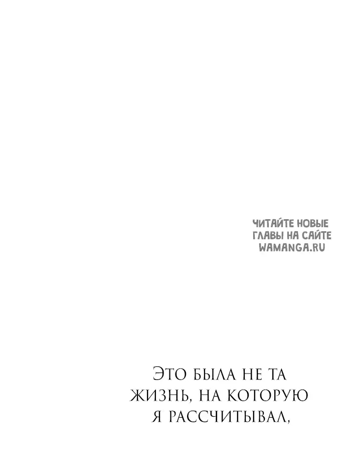 Page 54.000