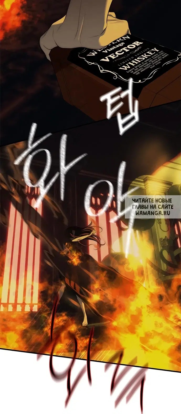 Page 54.000