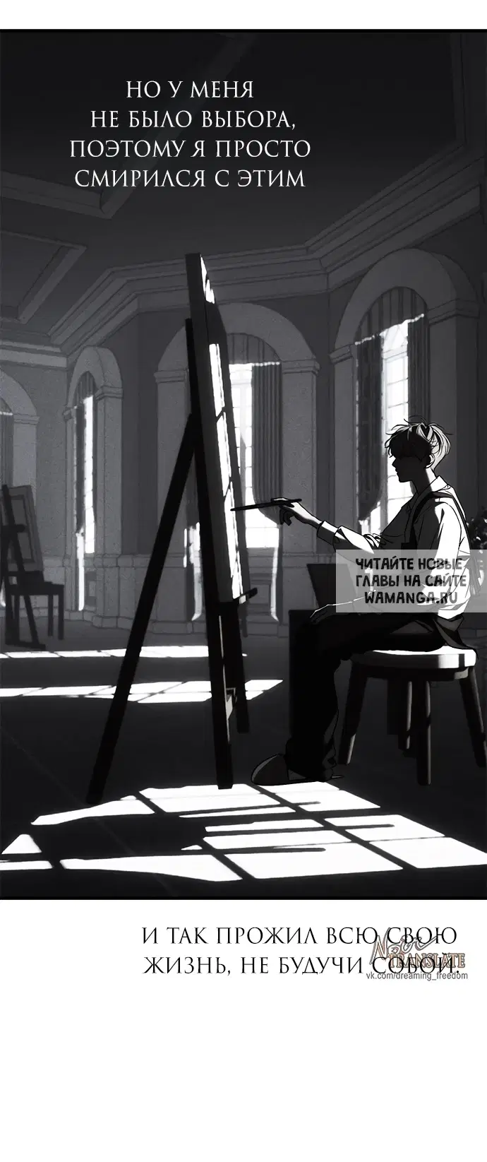 Page 55.000